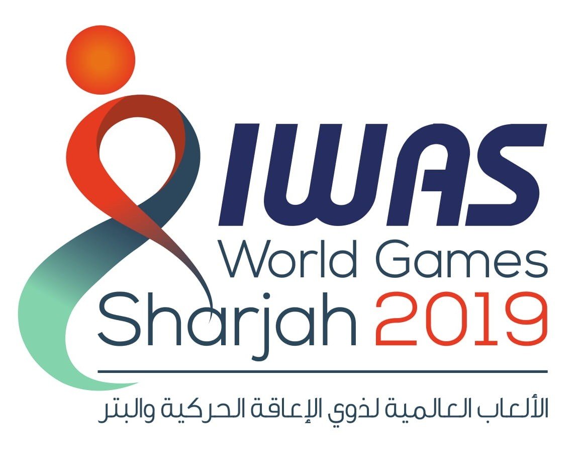 sharjah 2019 games